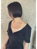 【ピタッと収まるボブ】髪質改善ストレート+カット＋高補修トリートメント