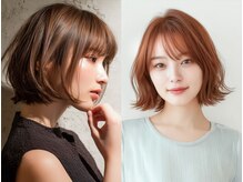 アンソレイユ ヘアー ガーデン(ensoleille hair garden)の雰囲気(髪質改善/縮毛矯正/ボブ/ハイライト/ブリーチ/顔周り/白髪ぼかし)