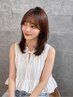 【大人気♪】カット＋抗酸化カラー＋イオントリートメント 15000円→14000円