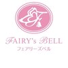 ビューティーサロン フェアリーズベルのお店ロゴ