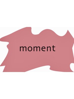 モーメント(moment)