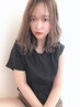 当店人気No,1　カット+ナノプレッソカラー+トリートメント　￥13300円