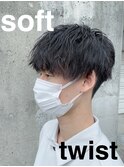 ソフトツイストマッシュ