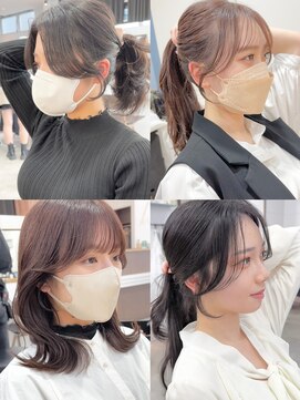 ビューエヒメ(VIEW EHIME) 韓国×顔まわりカット×レイヤーカット×グレージュ