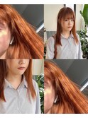 柔らかいオレンジブラウン