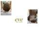 イブ ヘアーメイク(eve hair make)の写真