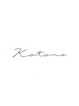 Kotona