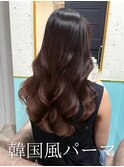 コテ巻き風パーマ /韓国風パーマ/デジタルパーマ/レイヤーカット