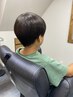 小学生以下カット