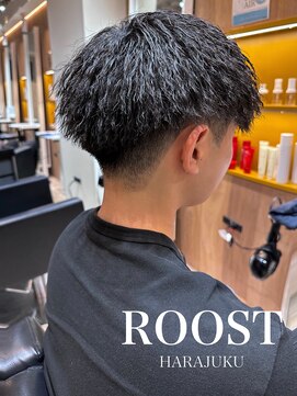 ルースト 原宿店(ROOST) パイルツイスト