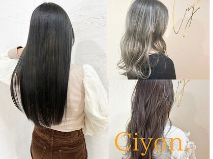 シヨン(ciyon.)の写真