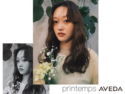 プランタンアヴェダ(printemps AVEDA)の写真