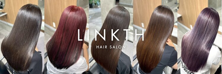リンクス 久喜(LINKTH)のサロンヘッダー