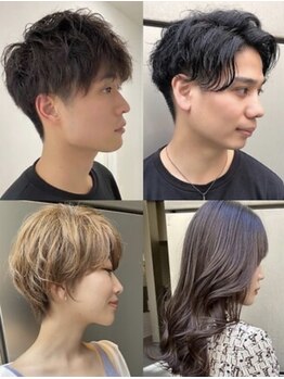 ニューラインギンザ(New-Line 銀座)の写真/スタイリングが扱いやすい◎男女共にトレンドパーマスタイルで、あなたに最も似合うニュアンスパーマを！