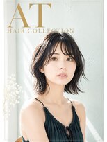 エーティーヘアコレクション 自由が丘(AT.hair collection) ★大人可愛い白髪染め organicシルキーネが大好評です!