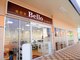 美容室 ベッロ 富士見台店(Bello)の写真