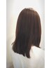 【髪質改善上質】カット+ケアカラー(全体)+美髪再生トリートメント(ホーム付)