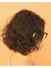 【髪質改善！】カット＋パーマ＋ヘアエステ（ハーフ）￥11550→￥11000