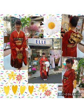 ヘアースタジオエル 成人式