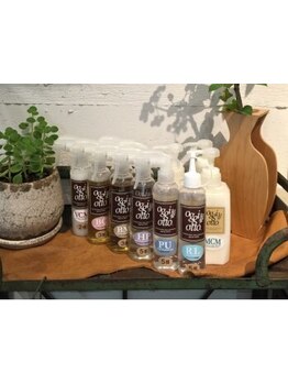 髪質に悩みがある方、うるつやになりたい方、必見☆髪の内部に栄養を与え、内側から健康的なツヤ感を実現♪