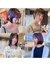 【垢抜けボブに♪】似合わせカット+透明感カラー￥12200→￥8800