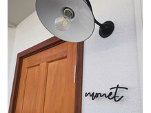 モネ(monet)