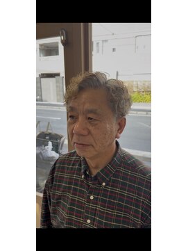 アンサ 阪急桂店(ANSA) イケオジパーマ☆