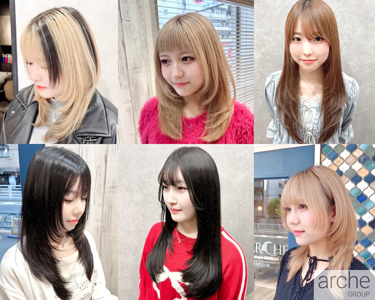 リープアルケー ヘアアンドヘッドスパ 錦糸町北口店(leap arche
