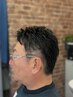 【贅沢フルコース】カット+ヘッドスパ+極上シェービング(眉カット付)n