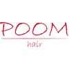 プームヘアー(POOM hair)のお店ロゴ