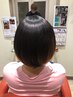 【髪質改善】カット＋美髪矯正ハウオリ ￥14850→￥10450