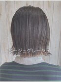 ベージュグレージュ/透明感/大人可愛い/切りっぱなし/外はねボブ