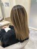 【30代から始める白髪ぼかし】ハイライト＋大人ファションカラー＋カット＋TR