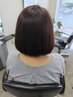 【うねり対策に♪】カット＋ストレートパーマ　(肩上ショート) ￥9500