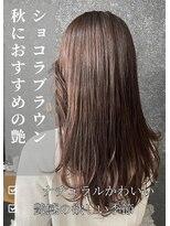 アイリス(IRIS)&nbsp;ベージュ