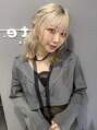 ロテ 名古屋 名駅店(Lote.) mei ブリーチ