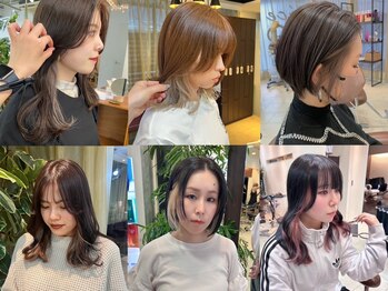 soin de brace calme西中島店ミルボンオージュア認定サロン【ソワン ドゥ ブレス】