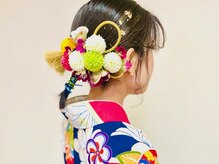 コワフュール ル ボア(Coiffure le bois)