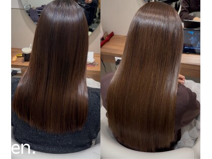 エン 武蔵小杉(en.)の写真