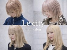 ルシティ(Le City)