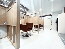 ラウ 門前仲町(Lawu)の雰囲気（門前仲町駅/縮毛矯正/門前仲町/ボブ/ダブルカラー/髪質改善/豊洲）