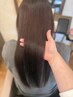 【今が始めどき】ツヤ・色持ちUP髪質改善カラー+UVケア