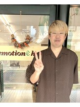 エモーション emotion hair 永井 天祈