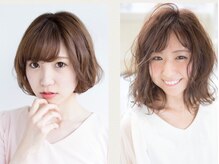 ヘアメイク ソラーレ(Hair Make SOLARE)の雰囲気（プライベートサロンなので担当者が責任を持って施術します★）