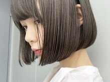 広がりうねり解消☆髪質改善ヘアエステ[木更津駅/ヘッドスパ]