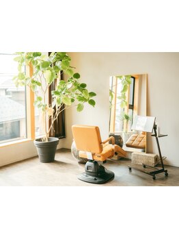 一人のスタイリストがあなたのために♪キッズスペースを完備しているので、お子様連れでも大歓迎！