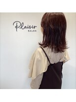 プレジール(plaisir) 春イメチェンカラー雰囲気チェンジ