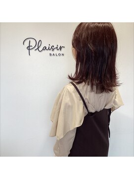 プレジール(plaisir) 春イメチェンカラー雰囲気チェンジ