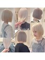 ラベル 渋谷(LAVEL) ダメージレスで柔らかいハイトーンが得意です★渋谷/ハイトーン