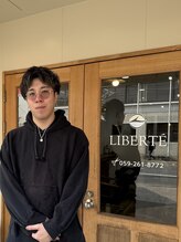リベルテ(LIBERTE′) 淺野 力